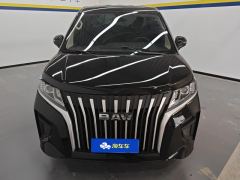 Beijing M7 1.6L Edition 7 - ფოტო 3