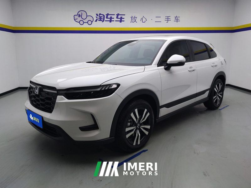 Honda HR-V 240TURBO Edition - car from China