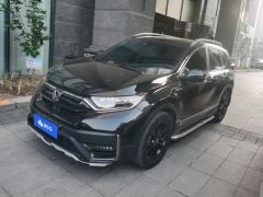 Honda CR-V PHEV 2.0L 2WD Edition - ფოტო 1