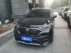 Honda CR-V PHEV 2.0L 2WD Edition - ფოტო 3