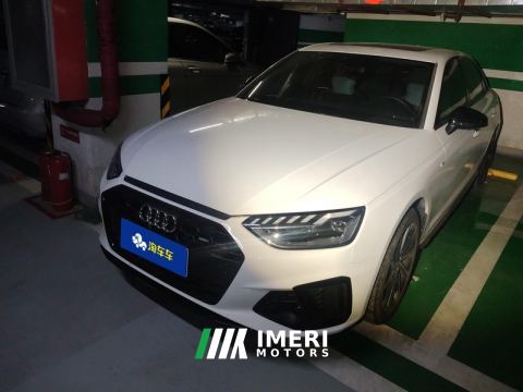 2023 Audi A4L 40 TFSI Luxury Dynamic - ავტომობილი ჩინეთიდან