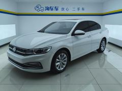Volkswagen Bora 1.5L Edition - photo 1