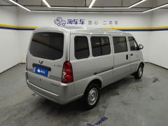 Wuling Rongguang 1.5L Version 7 VI - photo 2