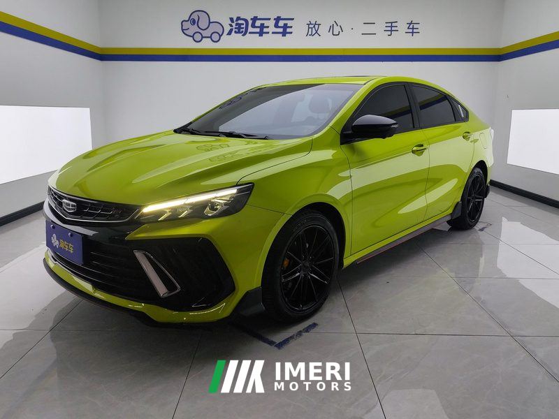 Geely Binrui COOL 1.5T Edition - ავტომობილი ჩინეთიდან
