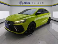 Geely Binrui COOL 1.5T Edition - ფოტო 1