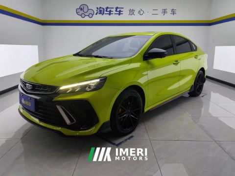 2022 Geely Binrui COOL 1.5T Edition - ავტომობილი ჩინეთიდან