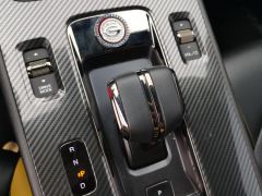 GAC Shadow Leopard HPHEV Edition - ფოტო 19