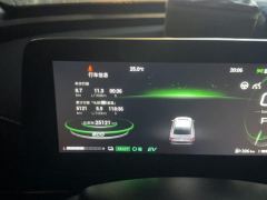 GAC Shadow Leopard HPHEV Edition - ფოტო 20