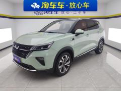 Wuling Xingchen 1.5T CVT Xinghuai Edition - ფოტო 1