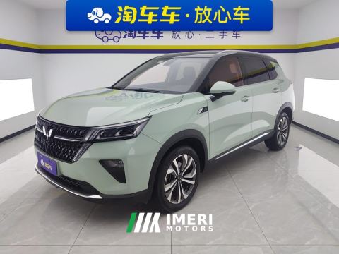 2021 Wuling Xingchen 1.5T CVT Xinghuai Edition - car from China
