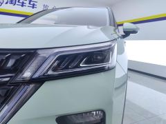 Wuling Xingchen 1.5T CVT Xinghuai Edition - ფოტო 4