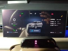 Chery Tiggo 8 PLUS 290TGDI Premium Version 7 - ფოტო 20