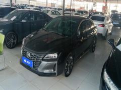 Changan Ruicheng CC 1.5T DCT Exalted Blue Whale - ფოტო 1