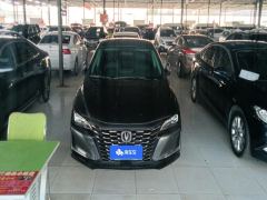 Changan Ruicheng CC 1.5T DCT Exalted Blue Whale - ფოტო 3