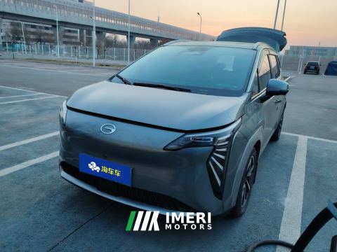 2022 GAC AION Y 500km 70 Smart Leading Edition Lithium iron phosphate - car from China