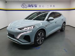 Denza N7 702km Ultra Long Range Edition - ფოტო 1