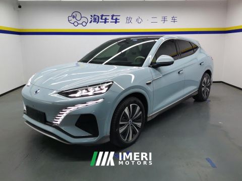 2023 Denza N7 702km Ultra Long Range Edition - ავტომობილი ჩინეთიდან