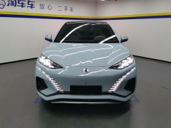 Denza N7 702km Ultra Long Range Edition - ფოტო 3