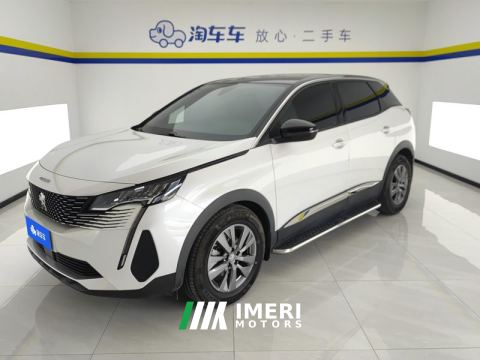 2021 Peugeot 4008 360THP Edition - ავტომობილი ჩინეთიდან