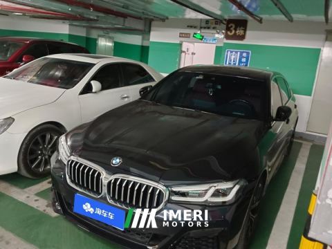 2022 BMW 5 Series 530Li Luxury Edition M Sport Package
