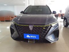 Roewe RX5 PLUS 330TGI Edition - ფოტო 3