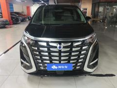 Denza D9 DM-i 1040 Premium - photo 3