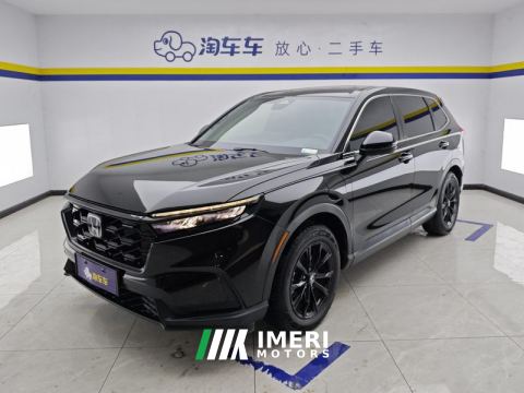 2023 Honda CR-V e:PHEV 2.0L 73km Leading Edition