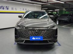 Changan CS75PLUS CS75 PLUS Gen 3 1.5T Prestigious Edition - ფოტო 3