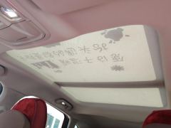 Haval Chulian 1.5T Edition - ფოტო 15