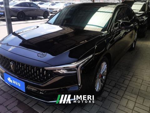 2022 Bestune Besturn B70 Gen 3 1.5T Dual-clutch Comfort - car from China