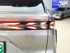 Geely Galaxy L7 1.5T 115km Starship - фото 5