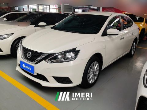 2022 Nissan Sylphy Classic 1.6L XE Comfort Edition - ავტომობილი ჩინეთიდან