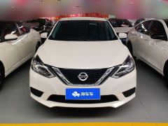 Nissan Sylphy Classic 1.6L XE Comfort Edition - photo 3
