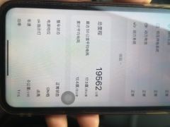 BYD Dolphin 405km Free Version - ფოტო 15