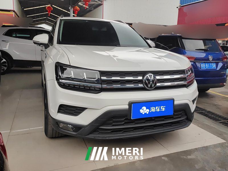 Volkswagen Tharu 280TSI DCT 2WD Flagship Edition