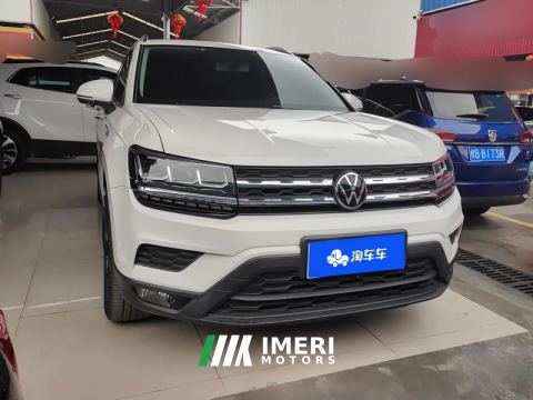 2021 Volkswagen Tharu 280TSI DCT 2WD Flagship Edition - автомобиль из Китая