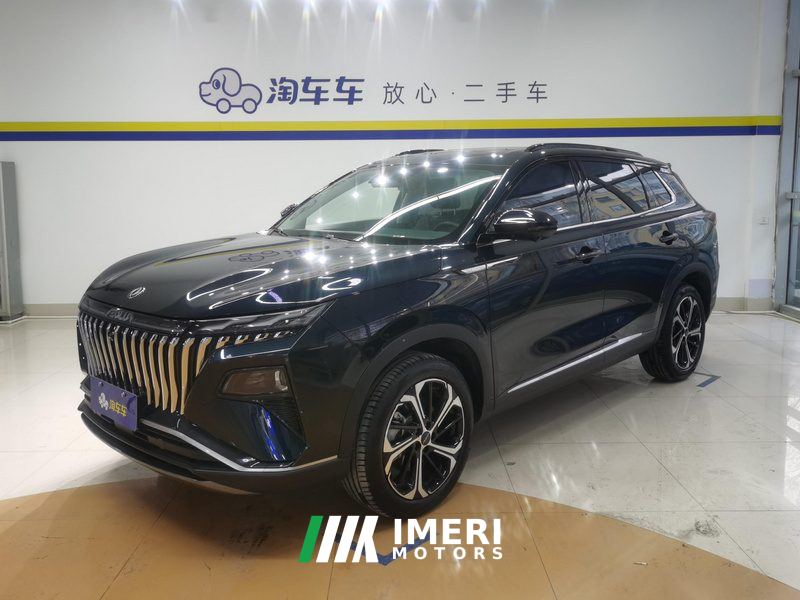 Dongfeng Haoji 1.5T Edition - car from China