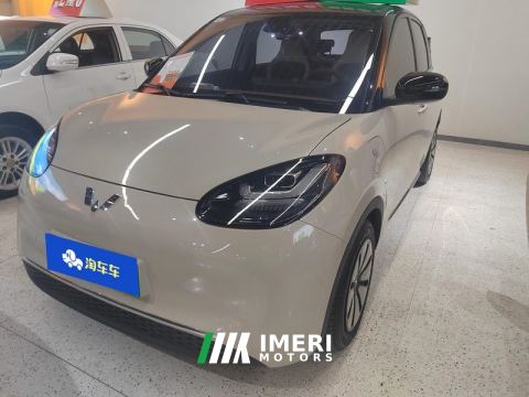 2023 Wuling Bingo Binguo 333km Joy Edition - ავტომობილი ჩინეთიდან