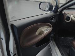 Wuling Bingo Binguo 333km Joy Edition - photo 12