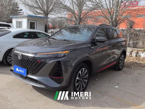 2022 Changan CS75PLUS CS75 PLUS Gen 2 1.5T Luxury Edition - автомобиль из Китая