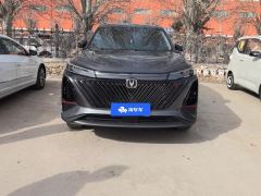 Changan CS75PLUS CS75 PLUS Gen 2 1.5T Luxury Edition - ფოტო 3