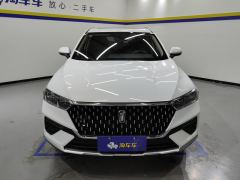 Bestune T77 PRO 280TID Version - ფოტო 3