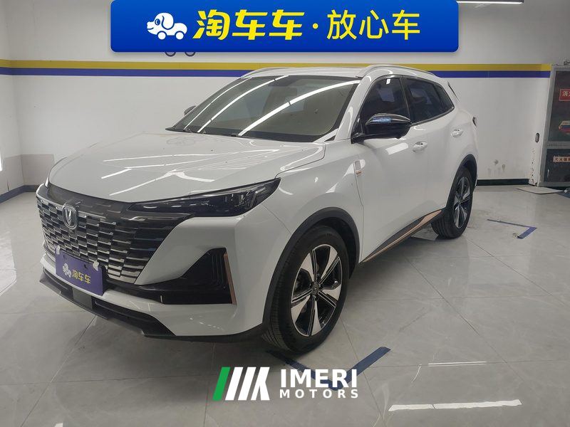 Changan CS55PLUS 1.5T Luxury Version - ავტომობილი ჩინეთიდან