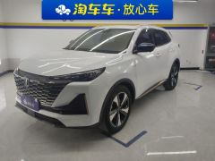 Changan CS55PLUS 1.5T Luxury Version - ფოტო 1