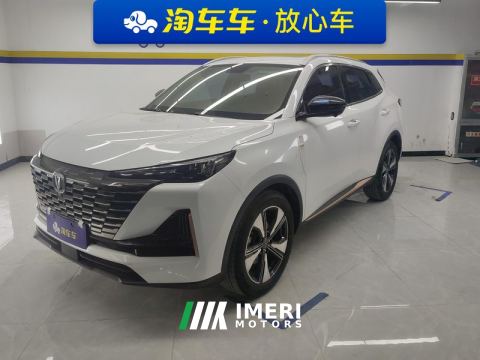 2022 Changan CS55PLUS 1.5T Luxury Version - ავტომობილი ჩინეთიდან
