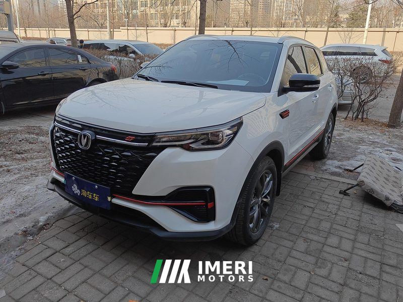 Changan CS55PLUS Edition 1.5T Luxury Version - ავტომობილი ჩინეთიდან
