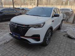 Changan CS55PLUS Edition 1.5T Luxury Version - ფოტო 1