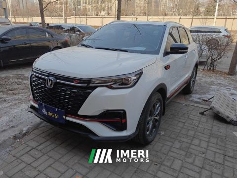 2022 Changan CS55PLUS Edition 1.5T Luxury Version - ავტომობილი ჩინეთიდან