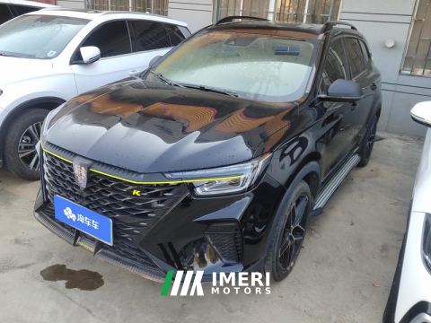 2021 Roewe RX5 PLUS 330TGI Double Clutch National Trendy Zhi Zhen Edition