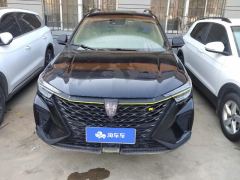 Roewe RX5 PLUS 330TGI Edition - ფოტო 3